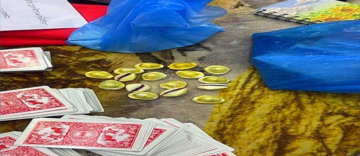 नौ लाख नगद सहित २१ जना जुवाडे पक्राउ 
